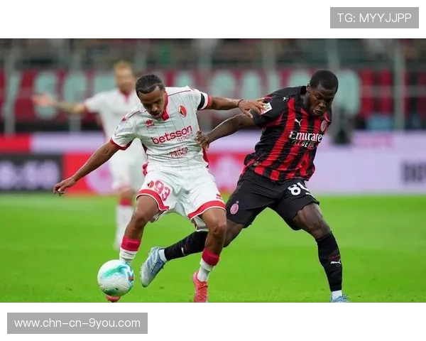 意甲米兰防守稳固，攻守衔接更显成熟